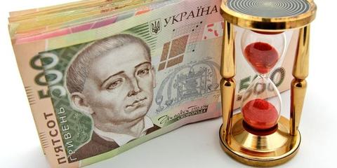 Grivna1