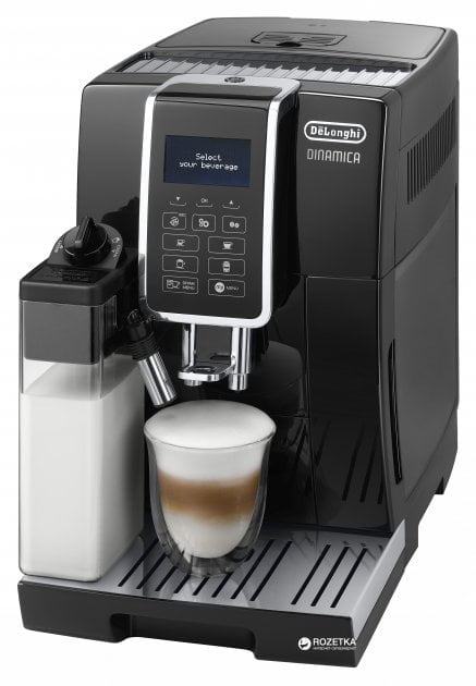 DELONGHI Dinamica ECAM 350.55 B