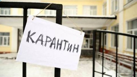 Kak-budut-oplachivat-zarabotnuyu-platu-vo-vremya-karantina_-rasskazali-v-Mintruda-_-BaigeNews.kz.jpg