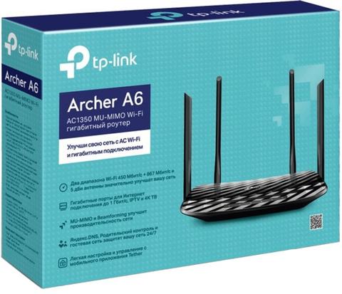 tp-link-archer-a6