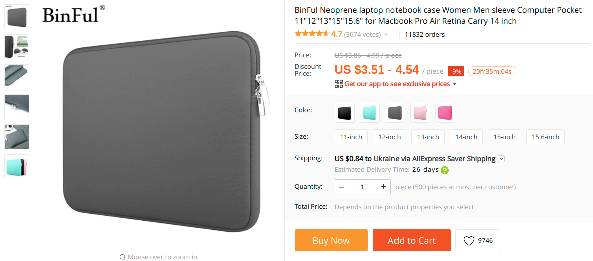 Сумка чехол из неопрена для вашего макбук