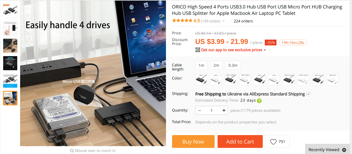 Хаб для старых моделей макбук