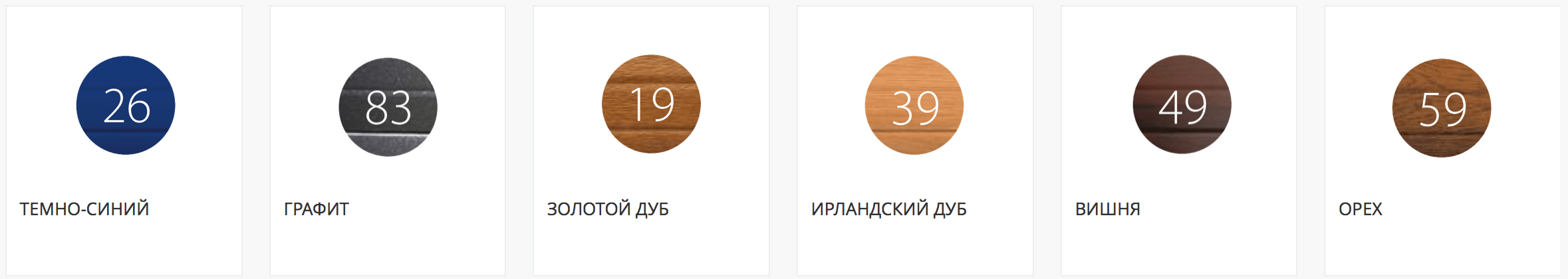 расцветки роллетных систем