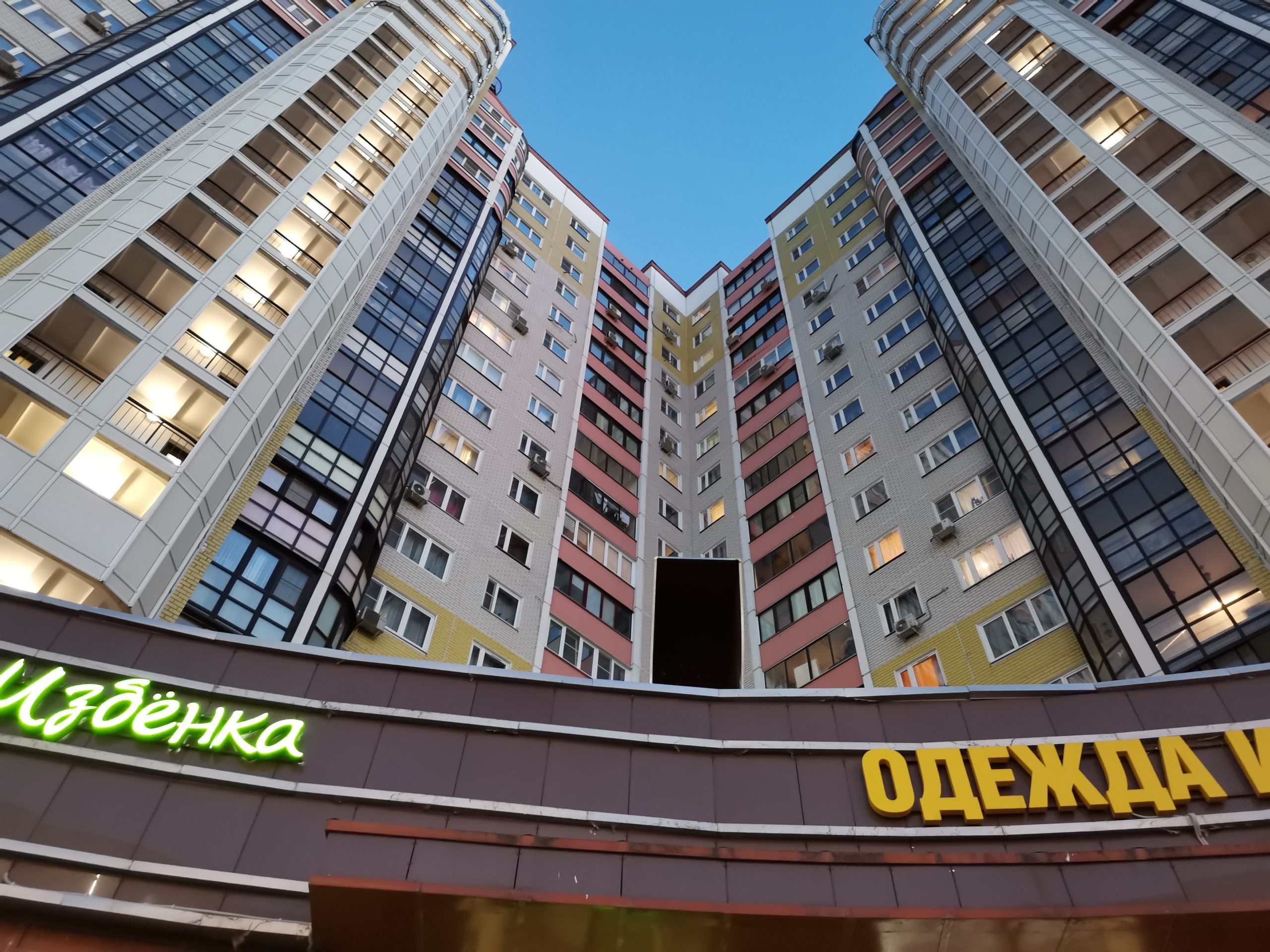 Фото Huawei P40 Lite