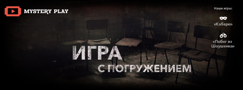 копоратив в Киеве