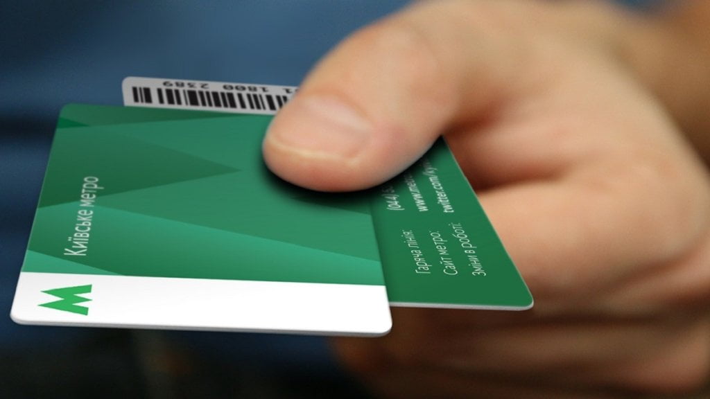 Отказ от жетонов и замена проездных