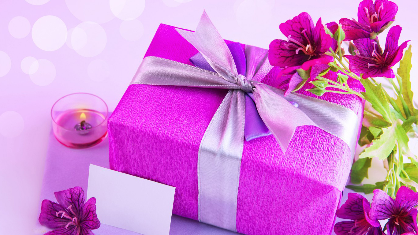 Красивый подарок