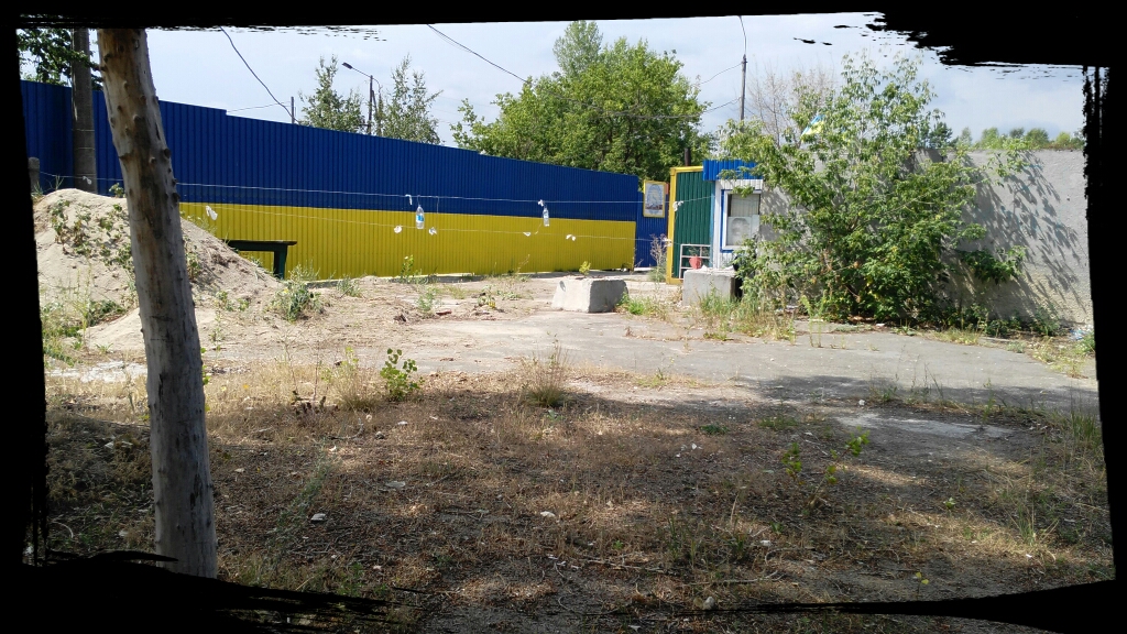 Пескобаза Жуков остров