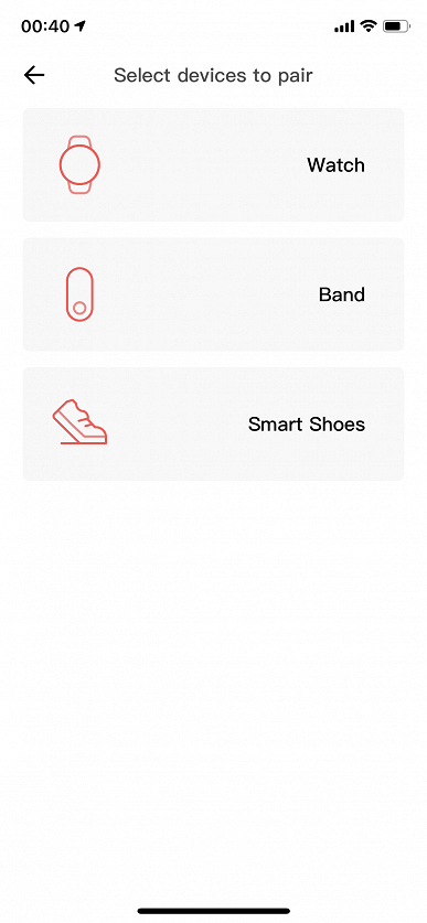 приложение amazfit