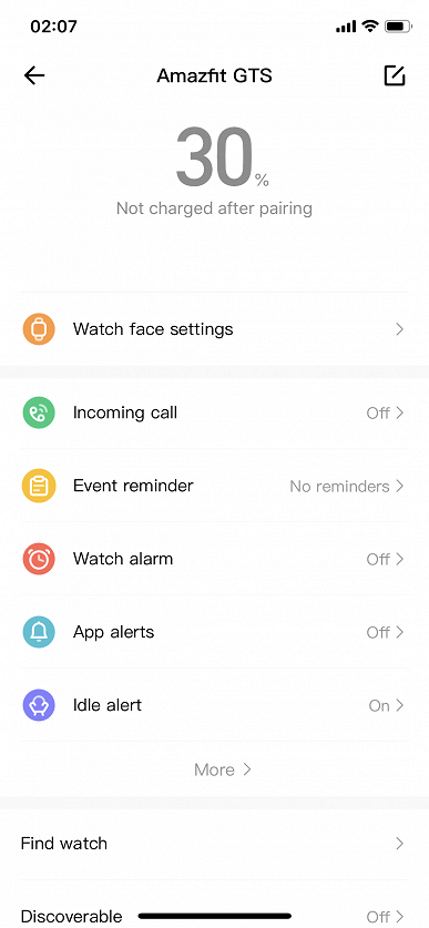 Приложение для умных часов amazfit