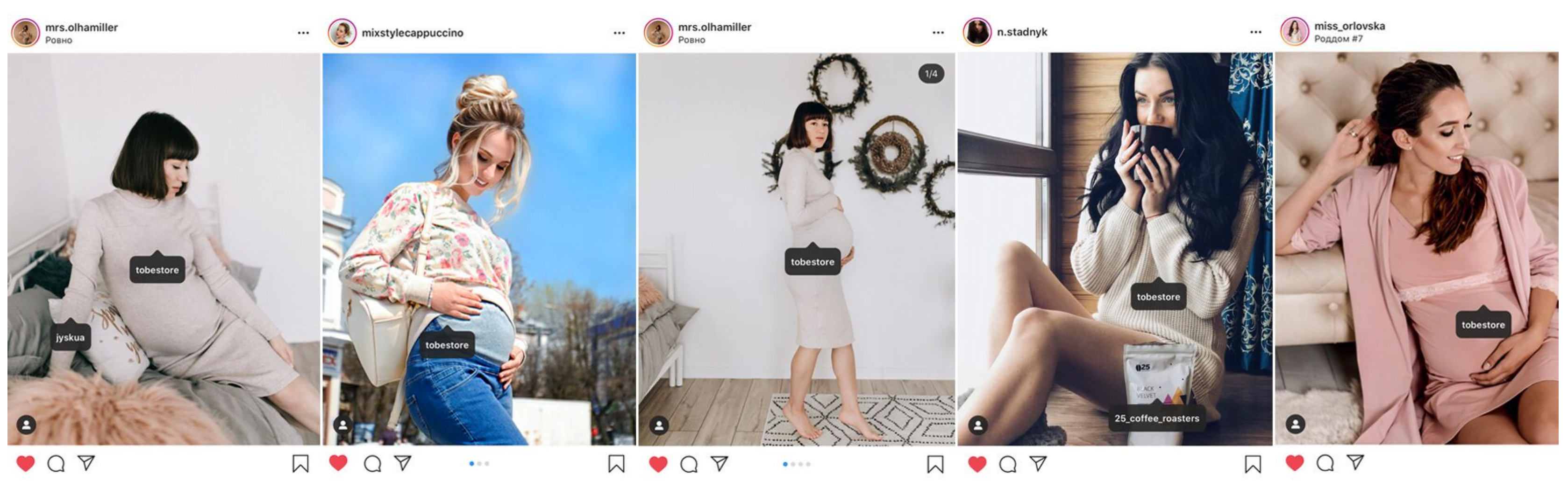 Одежда для будущей мамы