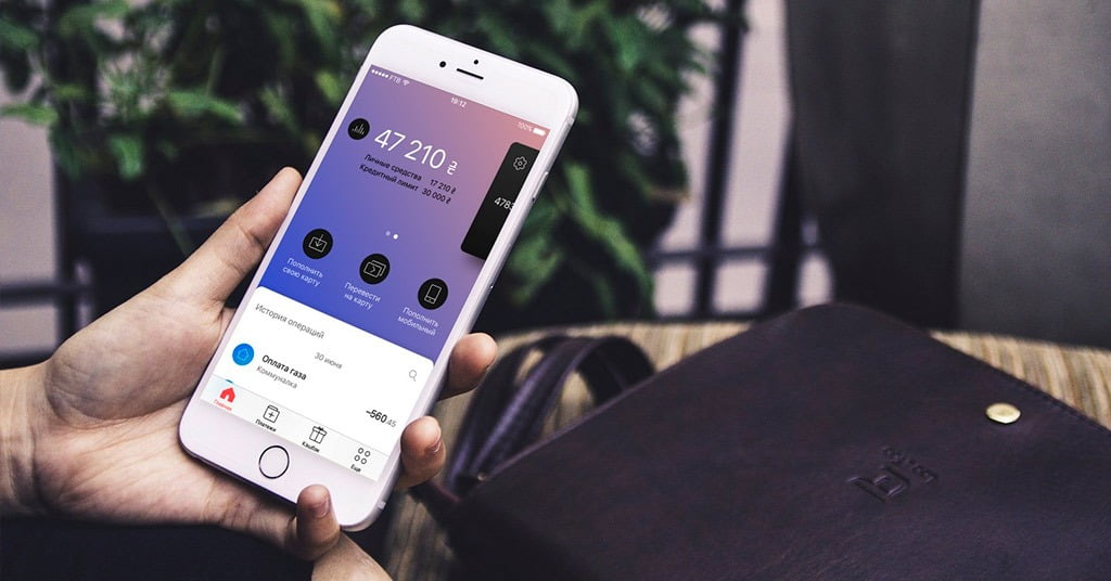 Совместная оплата монобанк