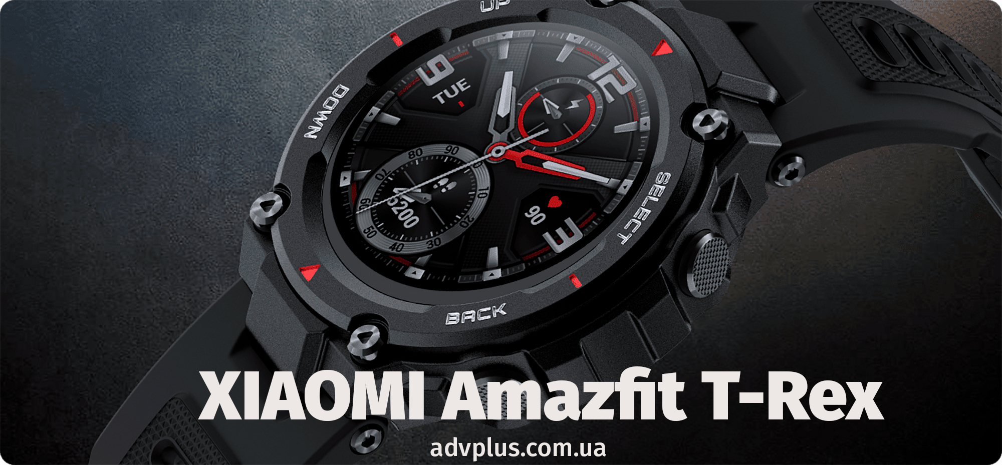 XIAOMI Amazfit T-Rex