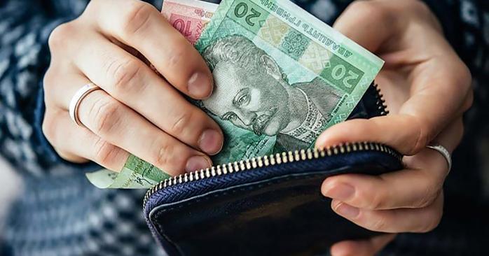 Зарплаты украинцев во время карантина и после: прогнозы экспертов