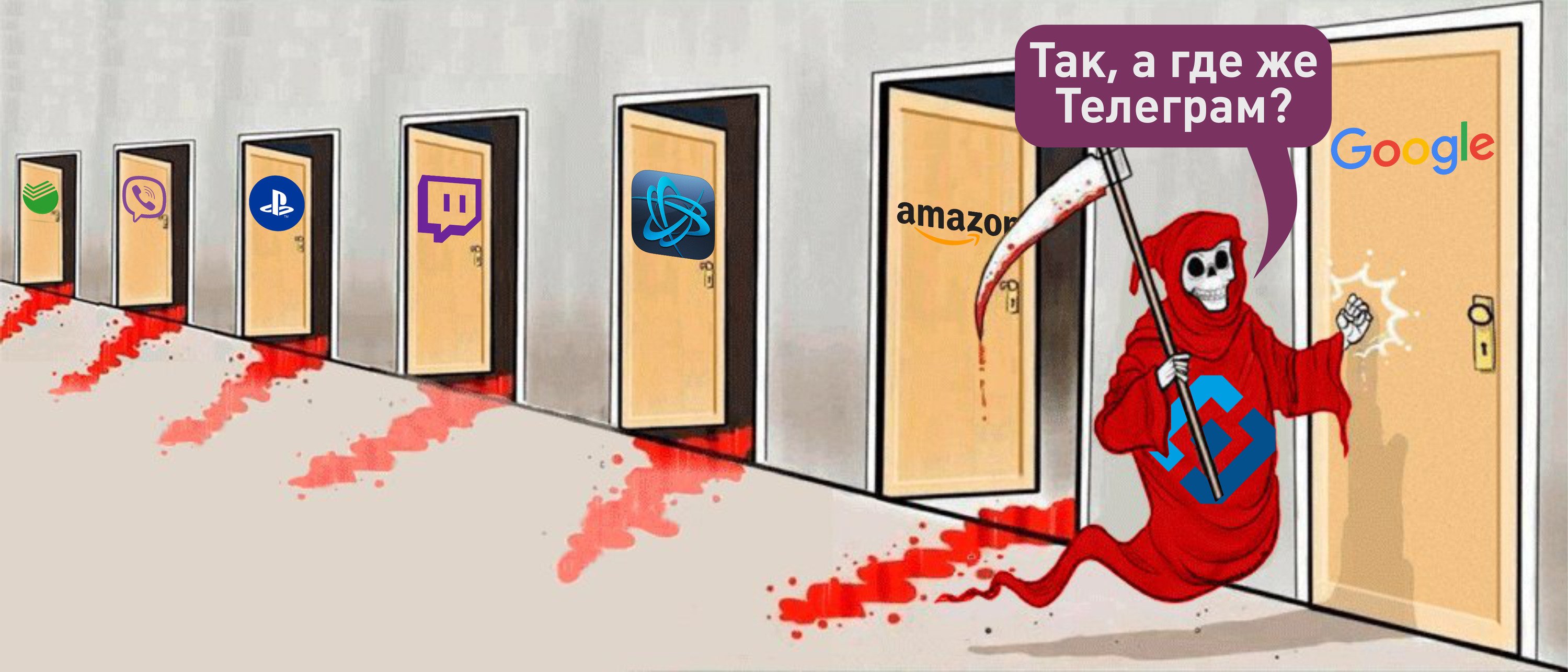 Telegram и РКН