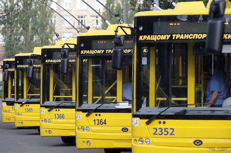 Очередное подорожание проезда в траспорте